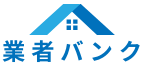 業者バンクのロゴ